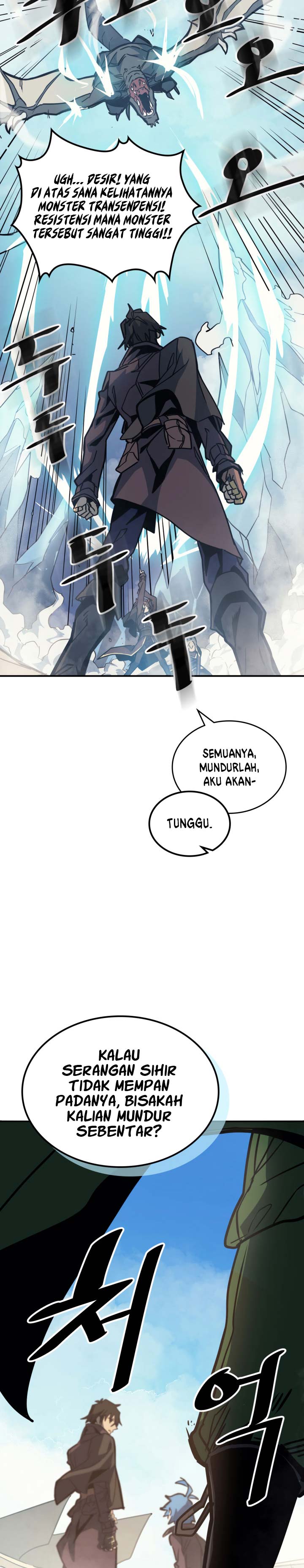 A Returner’s Magic Should Be Special Chapter 123 Gambar 23