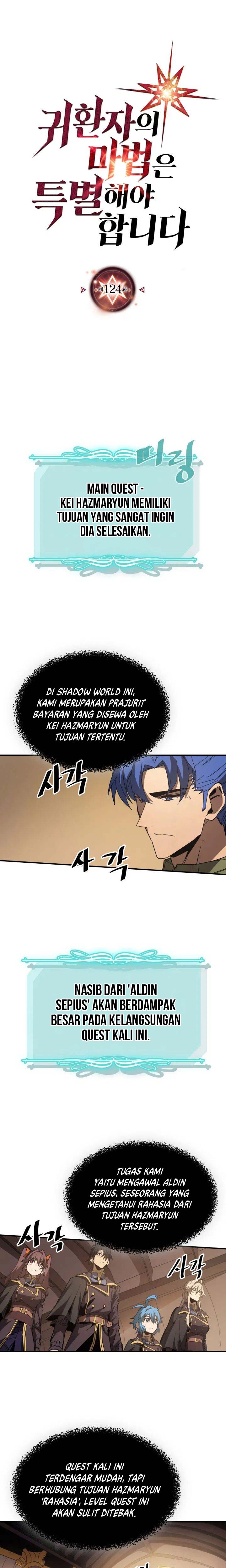 A Returner’s Magic Should Be Special Chapter 124 Gambar 1