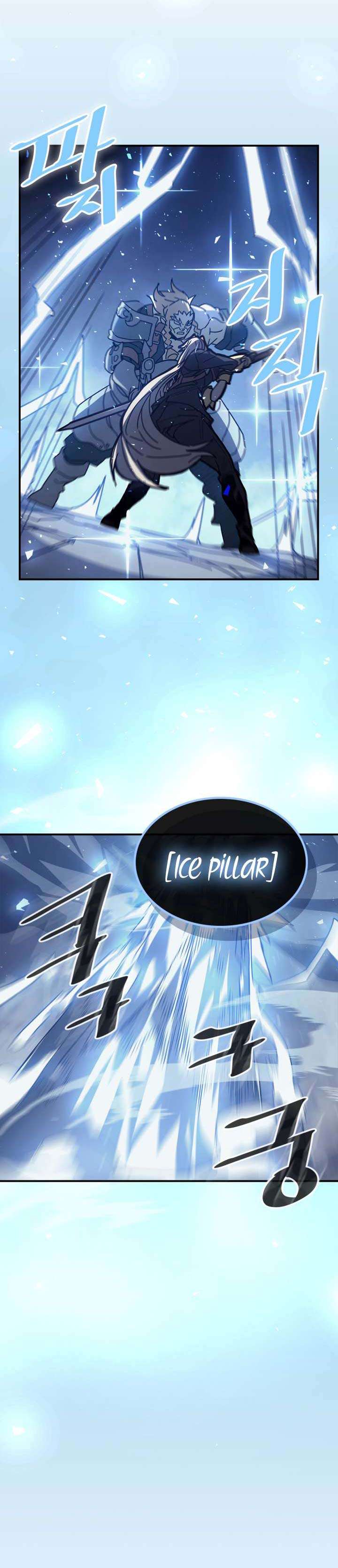 A Returner’s Magic Should Be Special Chapter 159 Gambar 12