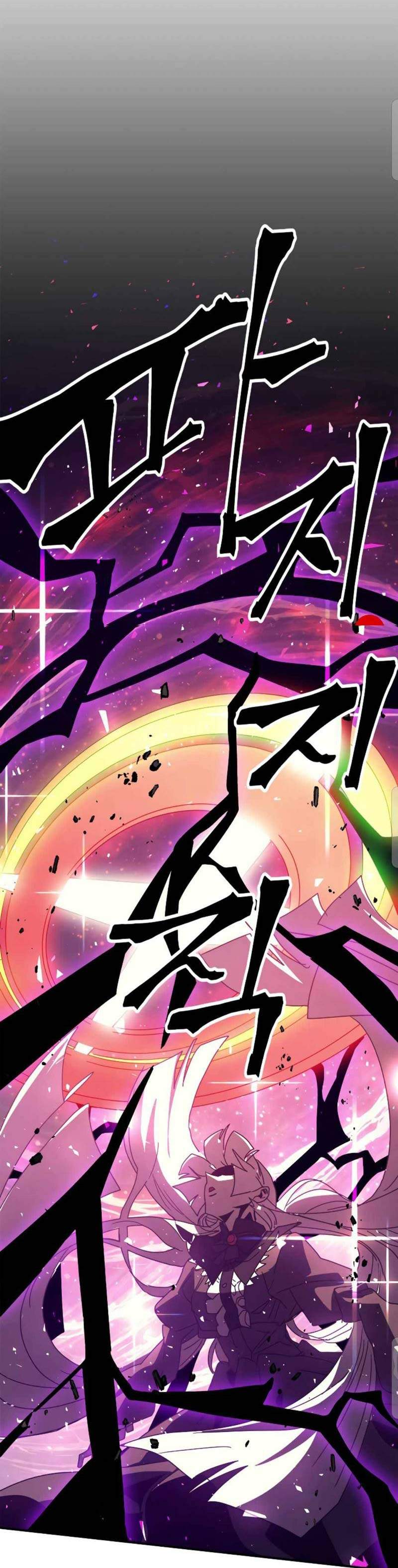 A Returner’s Magic Should Be Special Chapter 163 Gambar 32