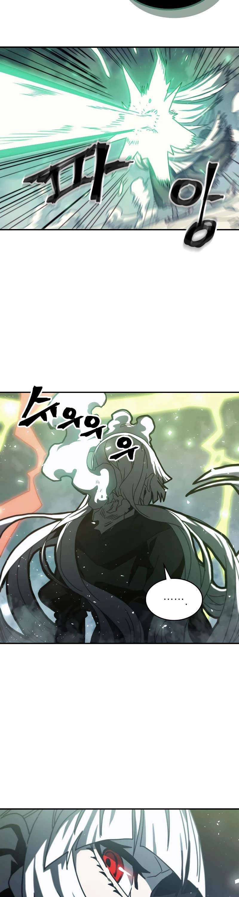 A Returner’s Magic Should Be Special Chapter 166 Gambar 14