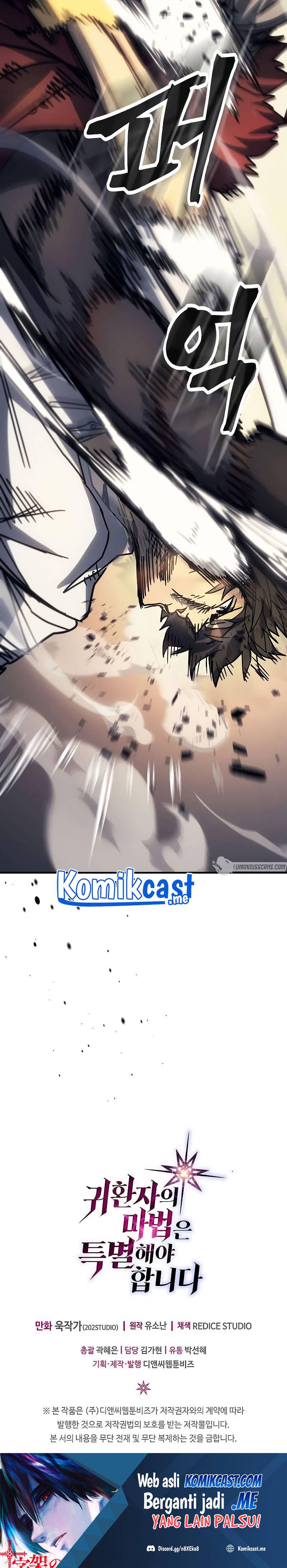 A Returner’s Magic Should Be Special Chapter 202 Gambar 33