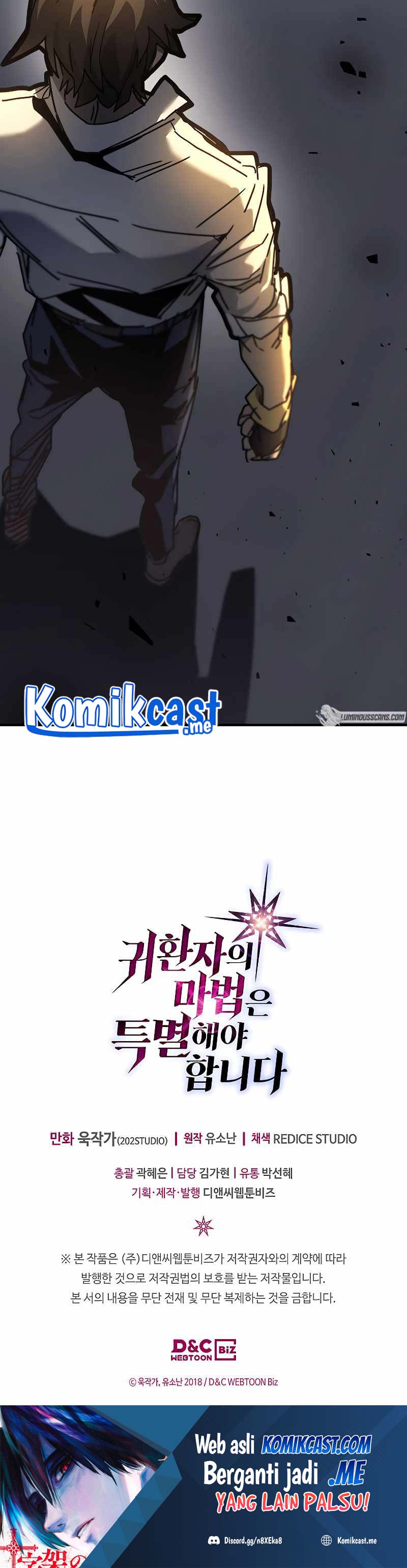A Returner’s Magic Should Be Special Chapter 203 Gambar 27