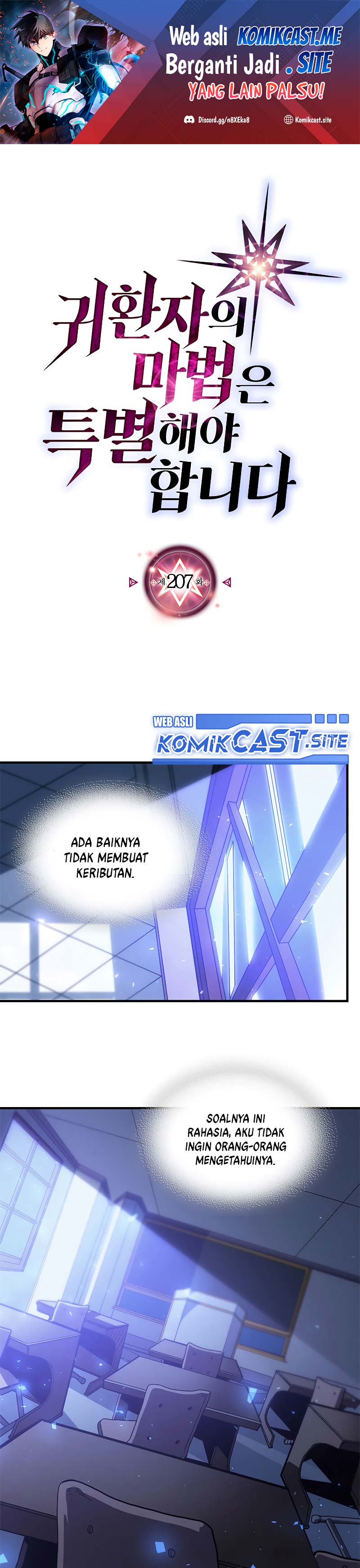 A Returner’s Magic Should Be Special Chapter 207 Gambar 2