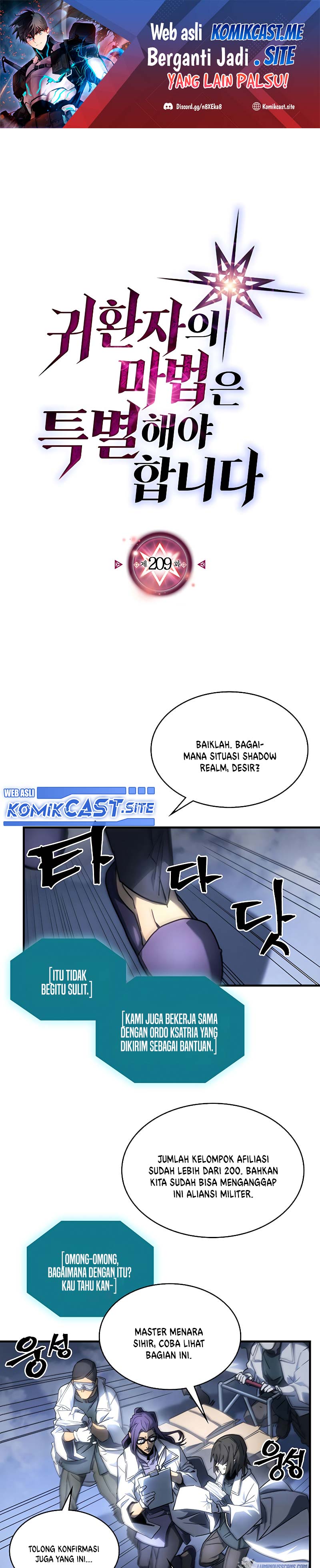 A Returner’s Magic Should Be Special Chapter 209 Gambar 2