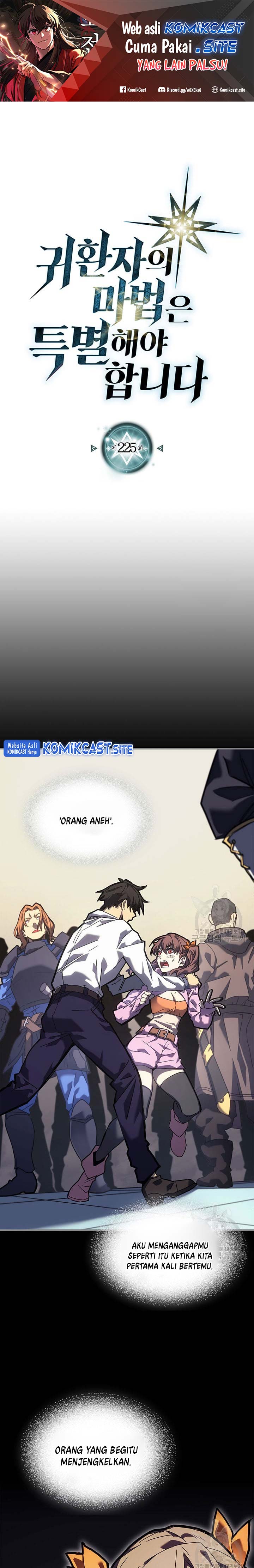 A Returner’s Magic Should Be Special Chapter 225 Gambar 2
