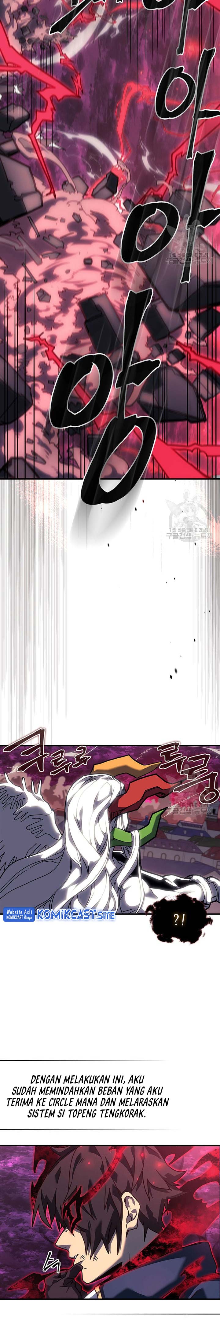 A Returner’s Magic Should Be Special Chapter 225 Gambar 11