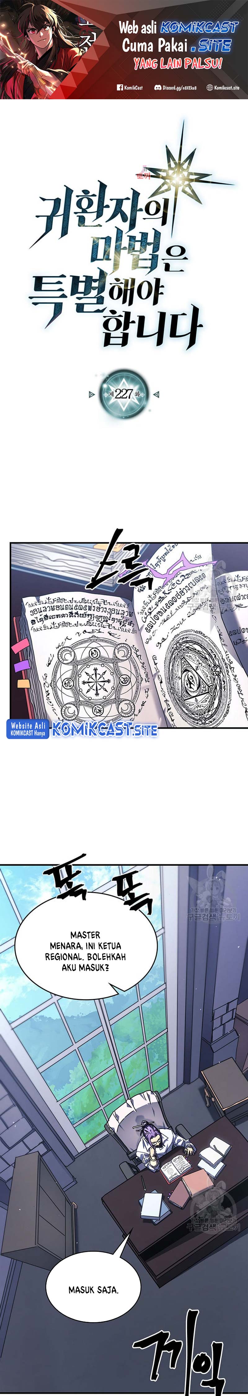A Returner’s Magic Should Be Special Chapter 227 Gambar 2