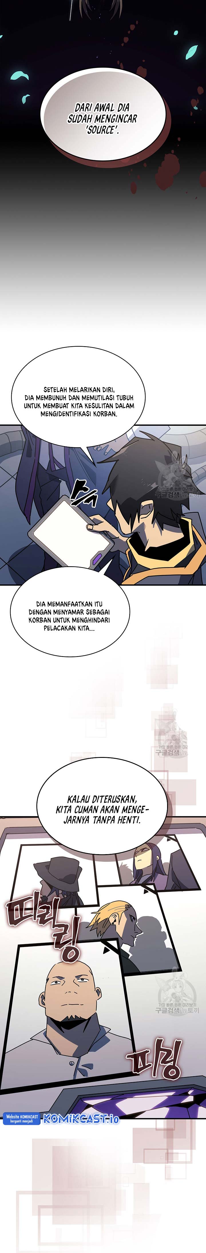 A Returner’s Magic Should Be Special Chapter 228 Gambar 22