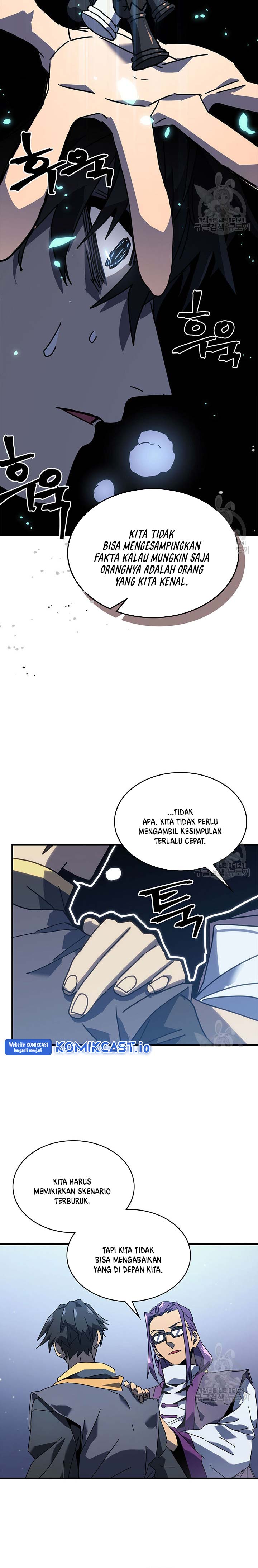 A Returner’s Magic Should Be Special Chapter 228 Gambar 25