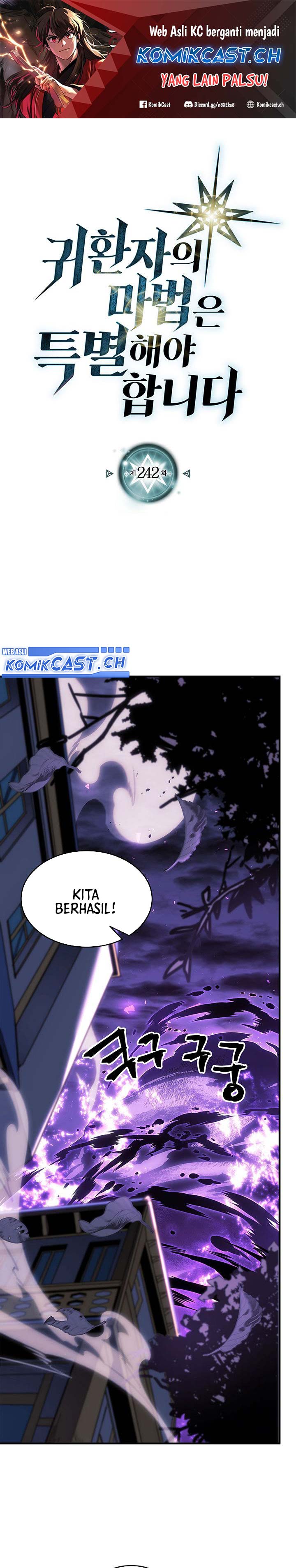 A Returner’s Magic Should Be Special Chapter 242 Gambar 2