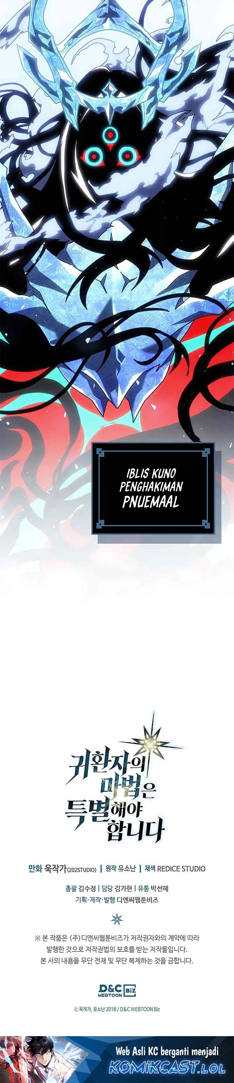 A Returner’s Magic Should Be Special Chapter 244 Gambar 36