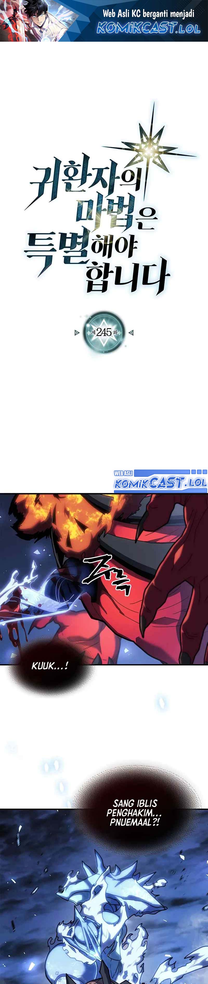 A Returner’s Magic Should Be Special Chapter 245 Gambar 2
