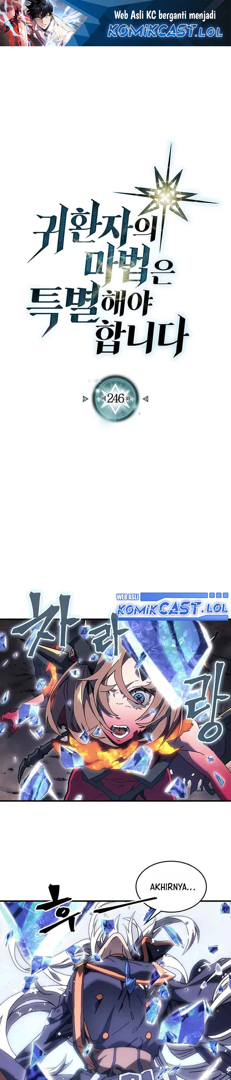 A Returner’s Magic Should Be Special Chapter 246 Gambar 2