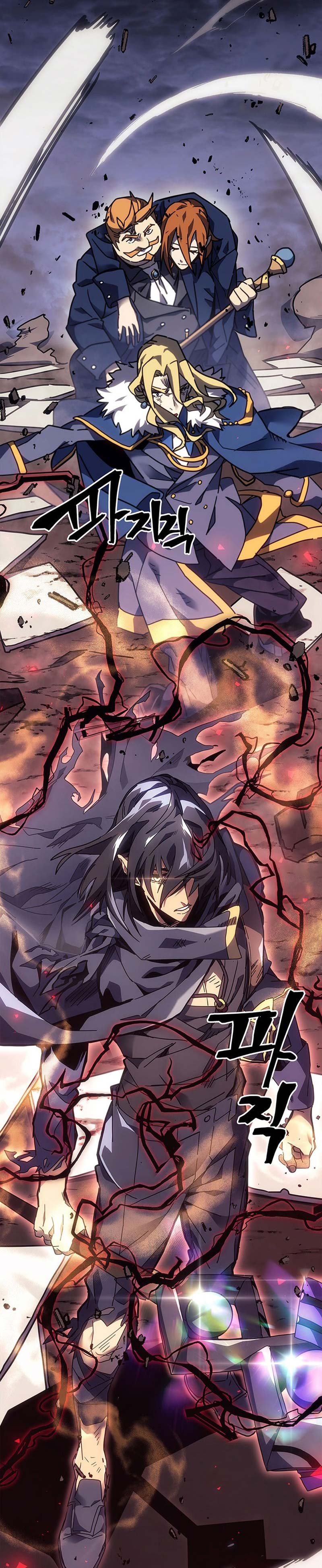 A Returner’s Magic Should Be Special Chapter 248 Gambar 28