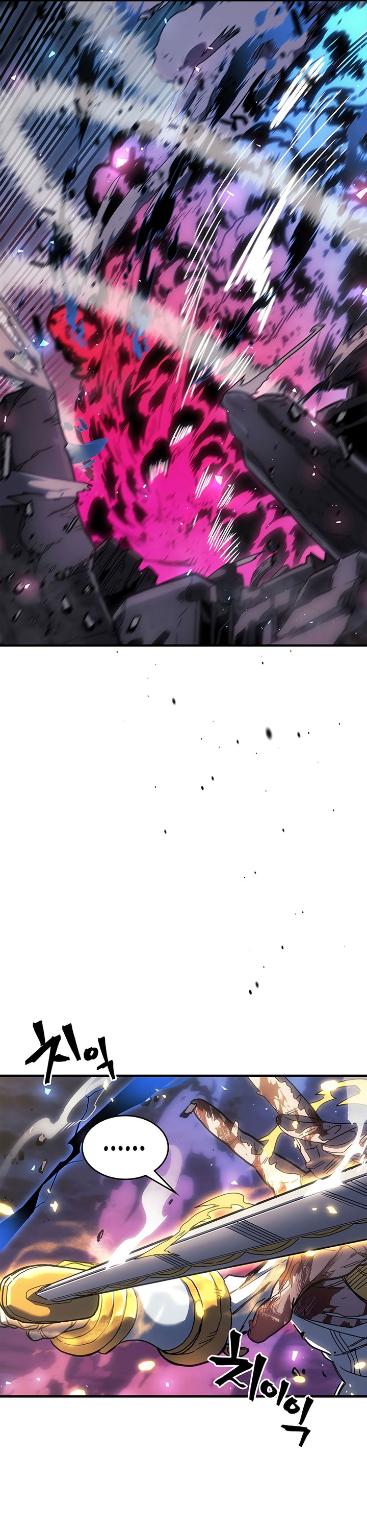 A Returner’s Magic Should Be Special Chapter 253 Fix Gambar 12
