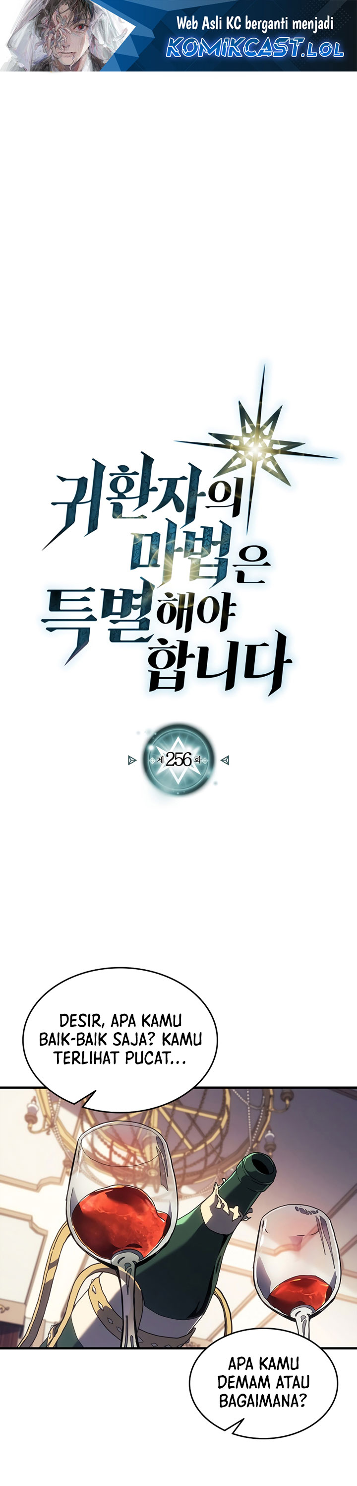 A Returner’s Magic Should Be Special Chapter 256 Gambar 2