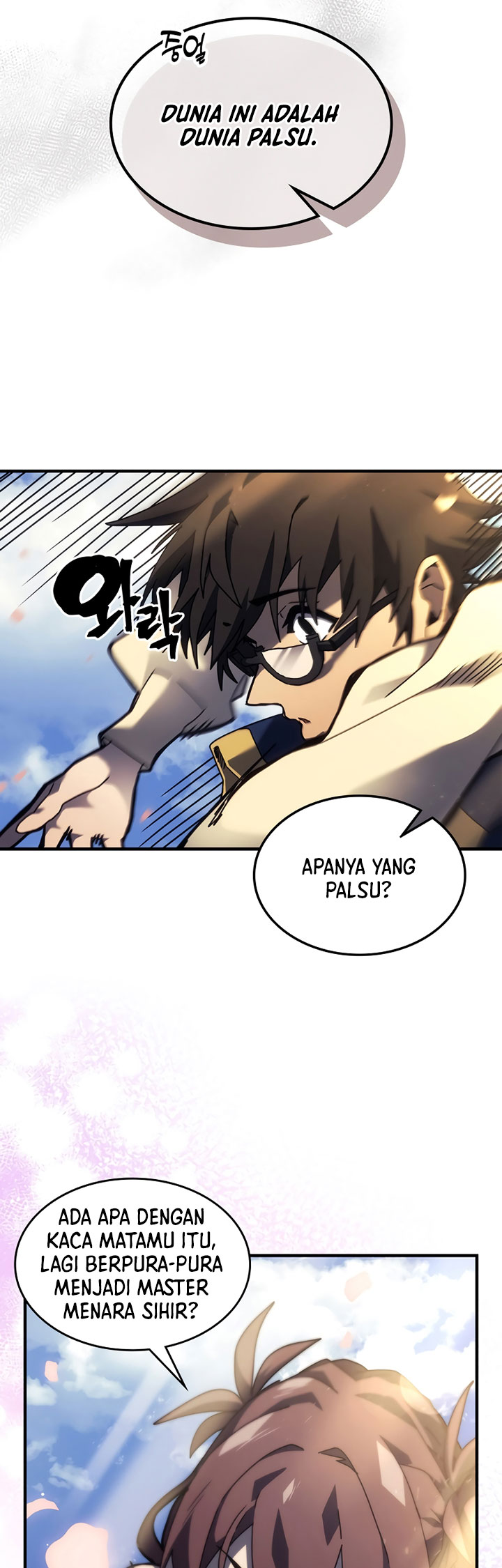 A Returner’s Magic Should Be Special Chapter 256 Gambar 16