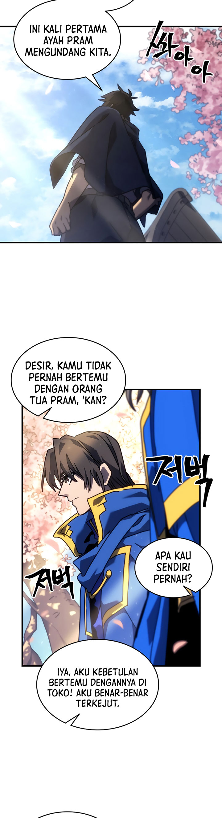 A Returner’s Magic Should Be Special Chapter 256 Gambar 38
