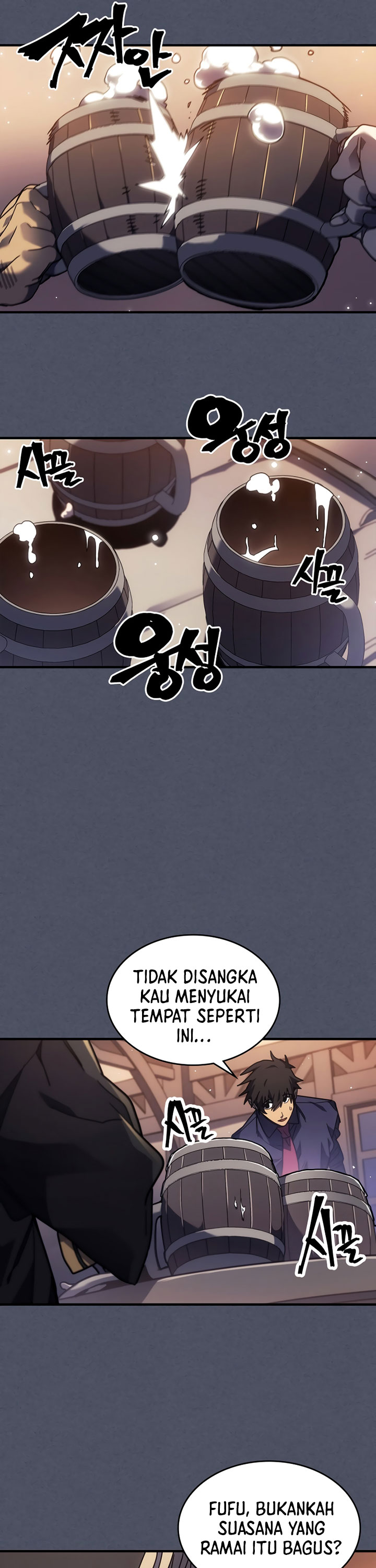 A Returner’s Magic Should Be Special Chapter 257 Gambar 18