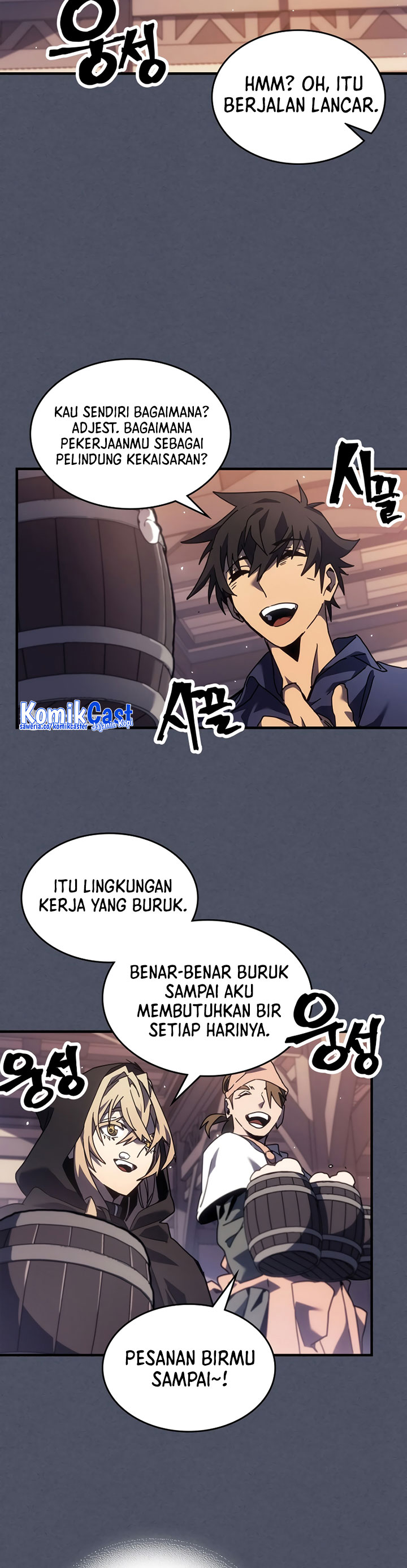 A Returner’s Magic Should Be Special Chapter 257 Gambar 22