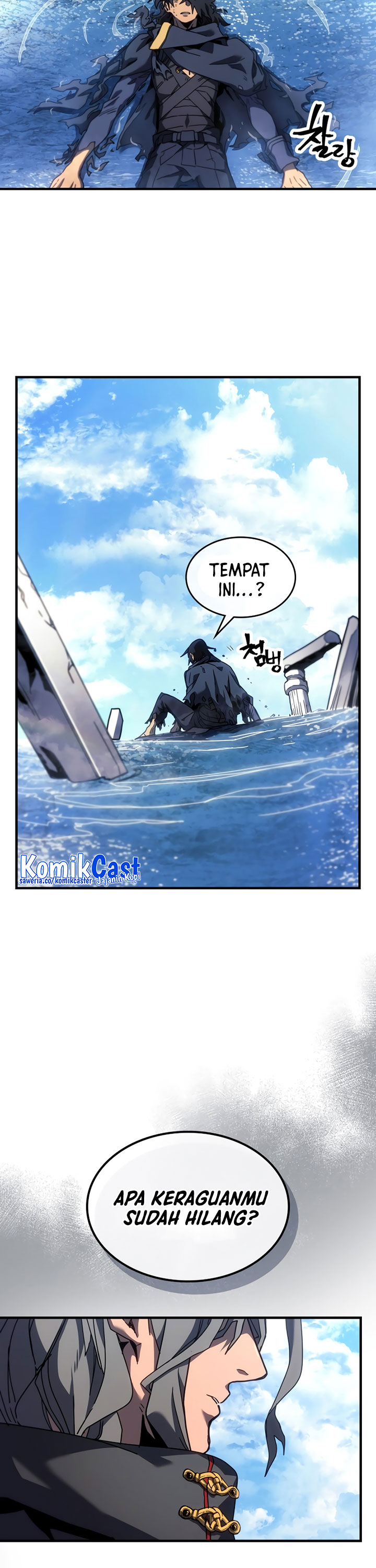 A Returner’s Magic Should Be Special Chapter 257 Gambar 35