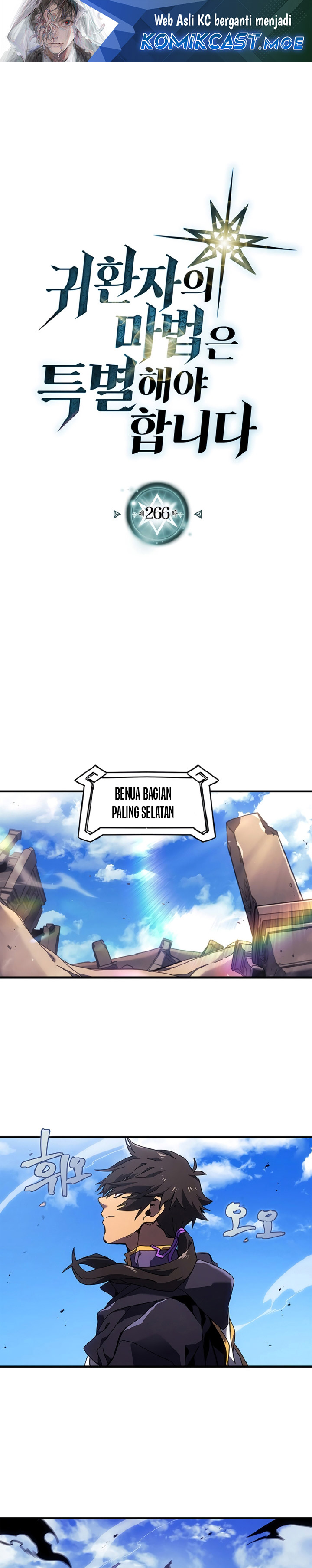 A Returner’s Magic Should Be Special Chapter 266 Gambar 2