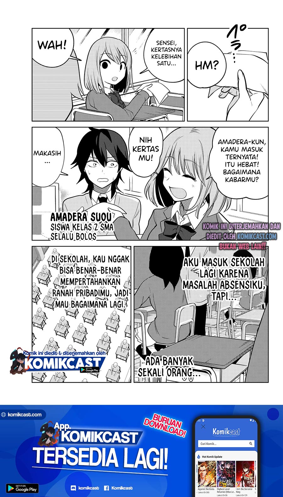 A Saint Joined My Party! (Kenja ga Nakama Ni Natta!) Chapter 03 Gambar 2