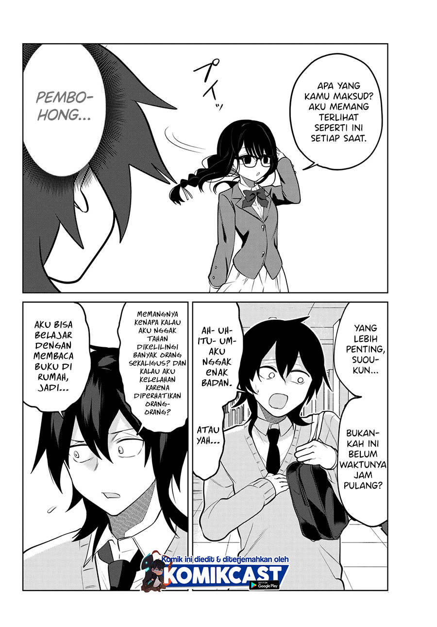 A Saint Joined My Party! (Kenja ga Nakama Ni Natta!) Chapter 03 Gambar 7