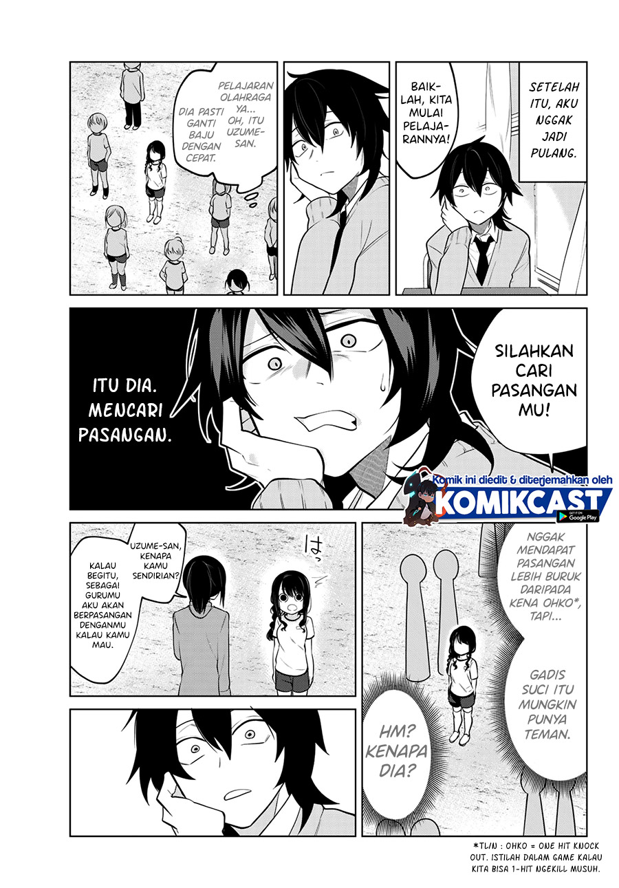 A Saint Joined My Party! (Kenja ga Nakama Ni Natta!) Chapter 03 Gambar 10
