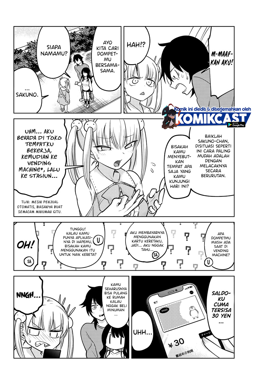 A Saint Joined My Party! (Kenja ga Nakama Ni Natta!) Chapter 07 Gambar 5