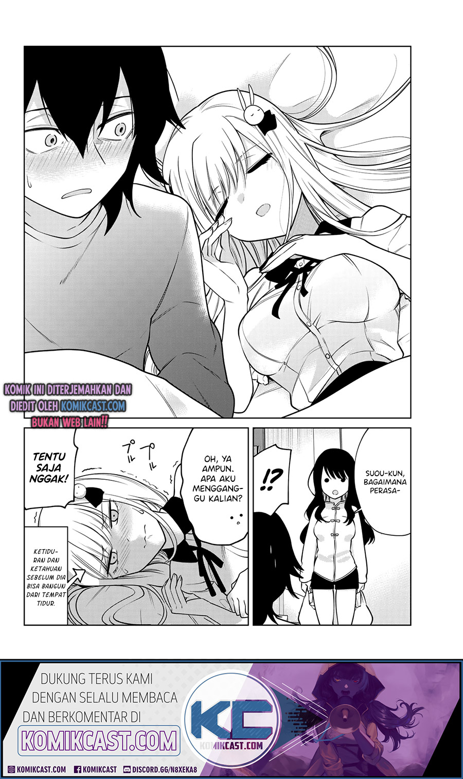 A Saint Joined My Party! (Kenja ga Nakama Ni Natta!) Chapter 21 Gambar 11