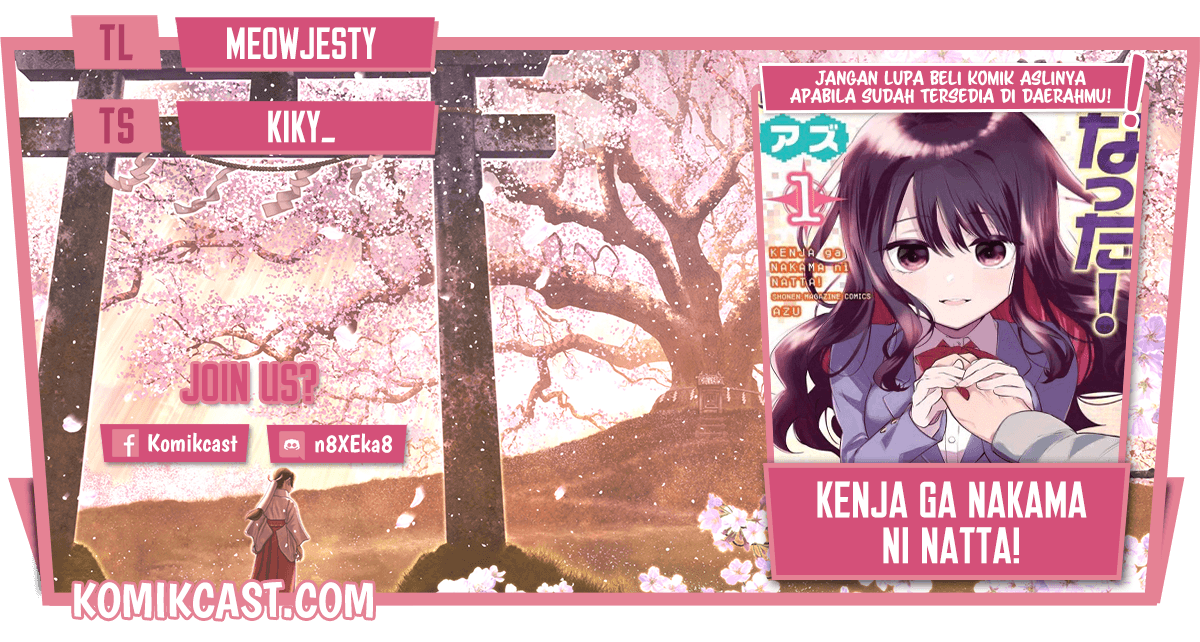 A Saint Joined My Party! (Kenja ga Nakama Ni Natta!) Chapter 22 Gambar 1
