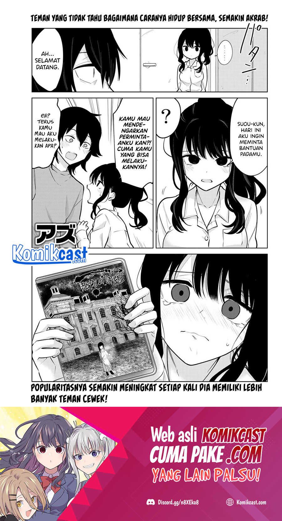 A Saint Joined My Party! (Kenja ga Nakama Ni Natta!) Chapter 22 Gambar 2