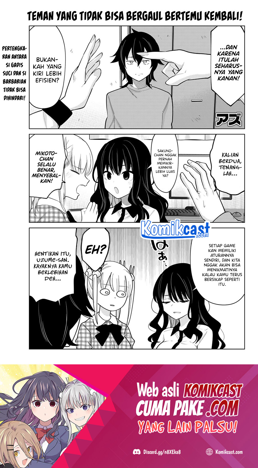 A Saint Joined My Party! (Kenja ga Nakama Ni Natta!) Chapter 23 Gambar 2