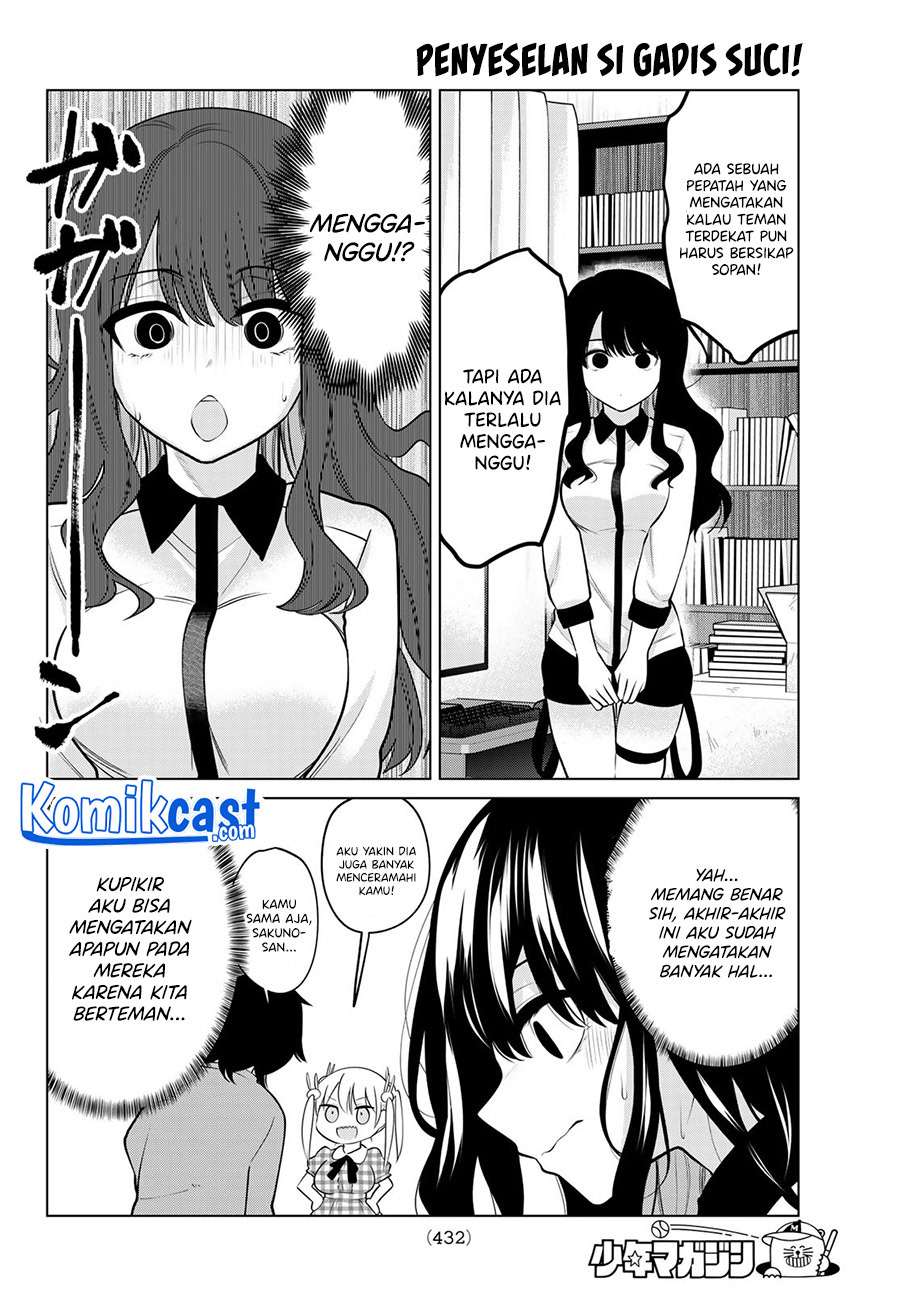 A Saint Joined My Party! (Kenja ga Nakama Ni Natta!) Chapter 23 Gambar 3