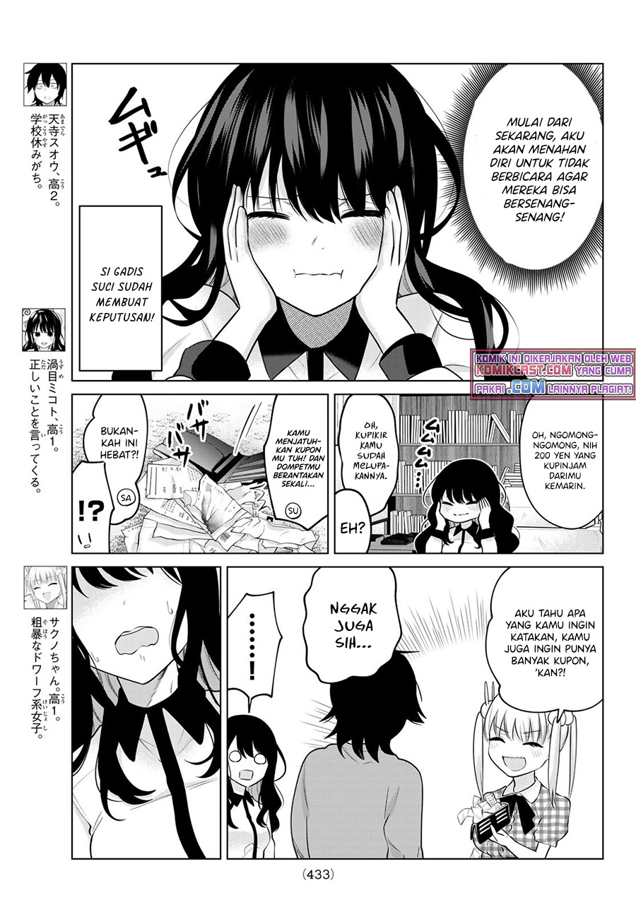 A Saint Joined My Party! (Kenja ga Nakama Ni Natta!) Chapter 23 Gambar 4