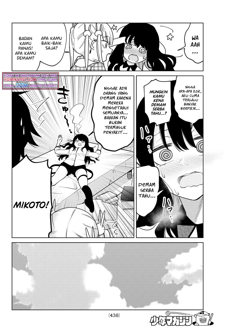 A Saint Joined My Party! (Kenja ga Nakama Ni Natta!) Chapter 23 Gambar 9