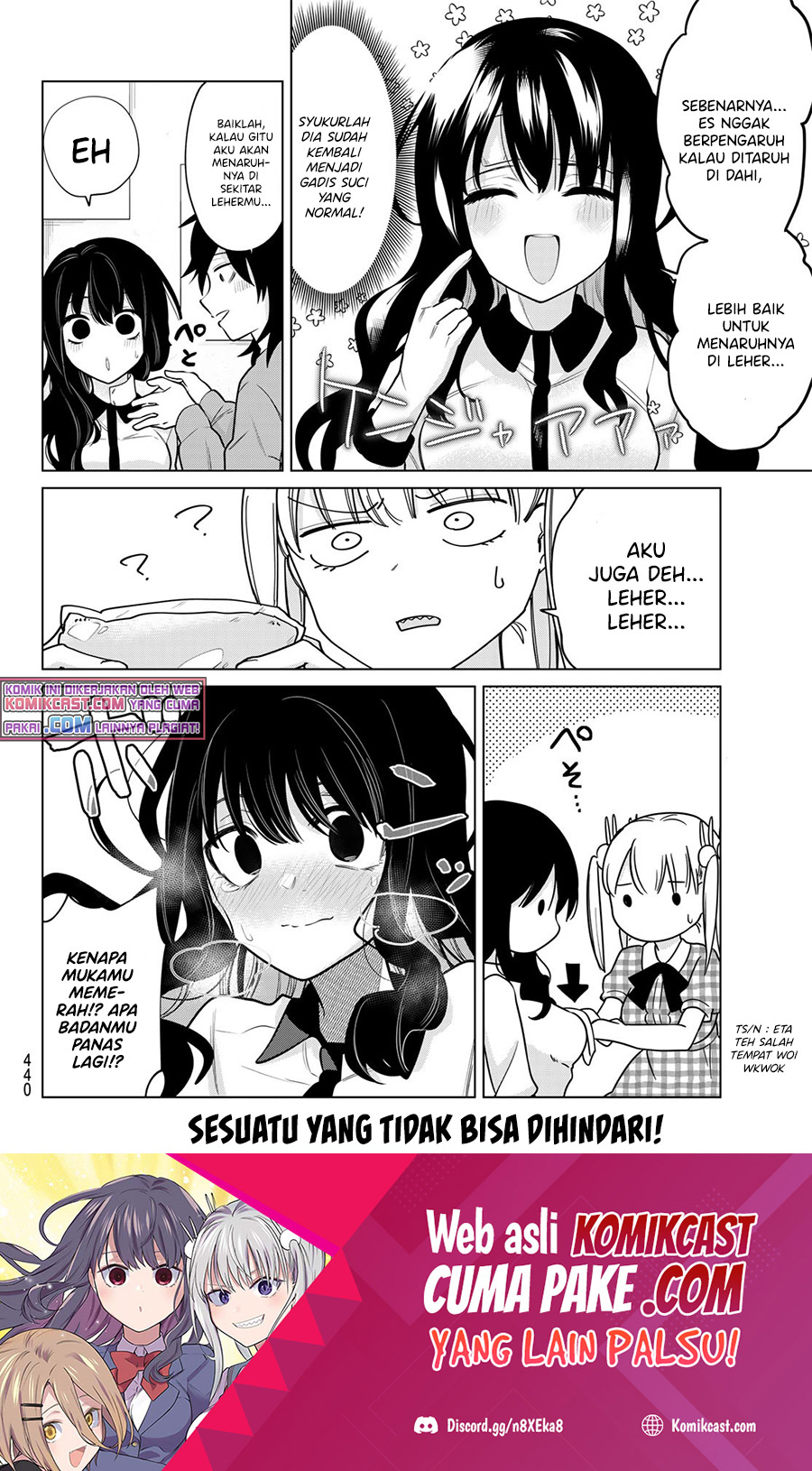 A Saint Joined My Party! (Kenja ga Nakama Ni Natta!) Chapter 23 Gambar 11