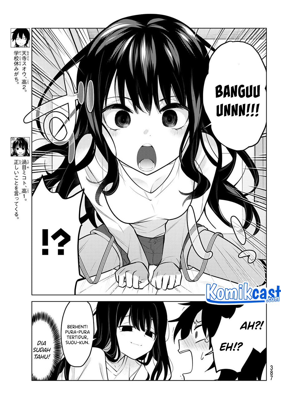 A Saint Joined My Party! (Kenja ga Nakama Ni Natta!) Chapter 26 Gambar 5