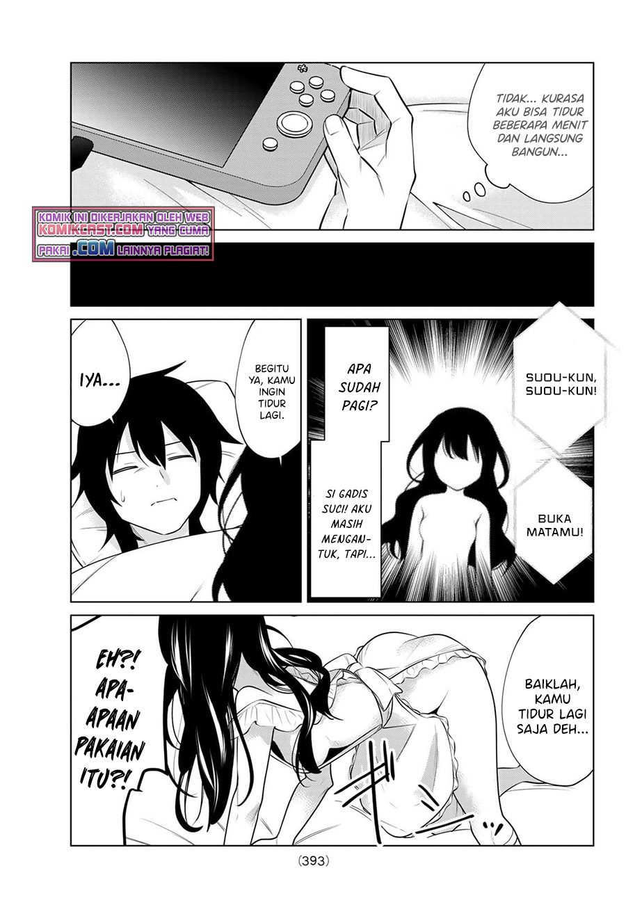 A Saint Joined My Party! (Kenja ga Nakama Ni Natta!) Chapter 26 Gambar 11