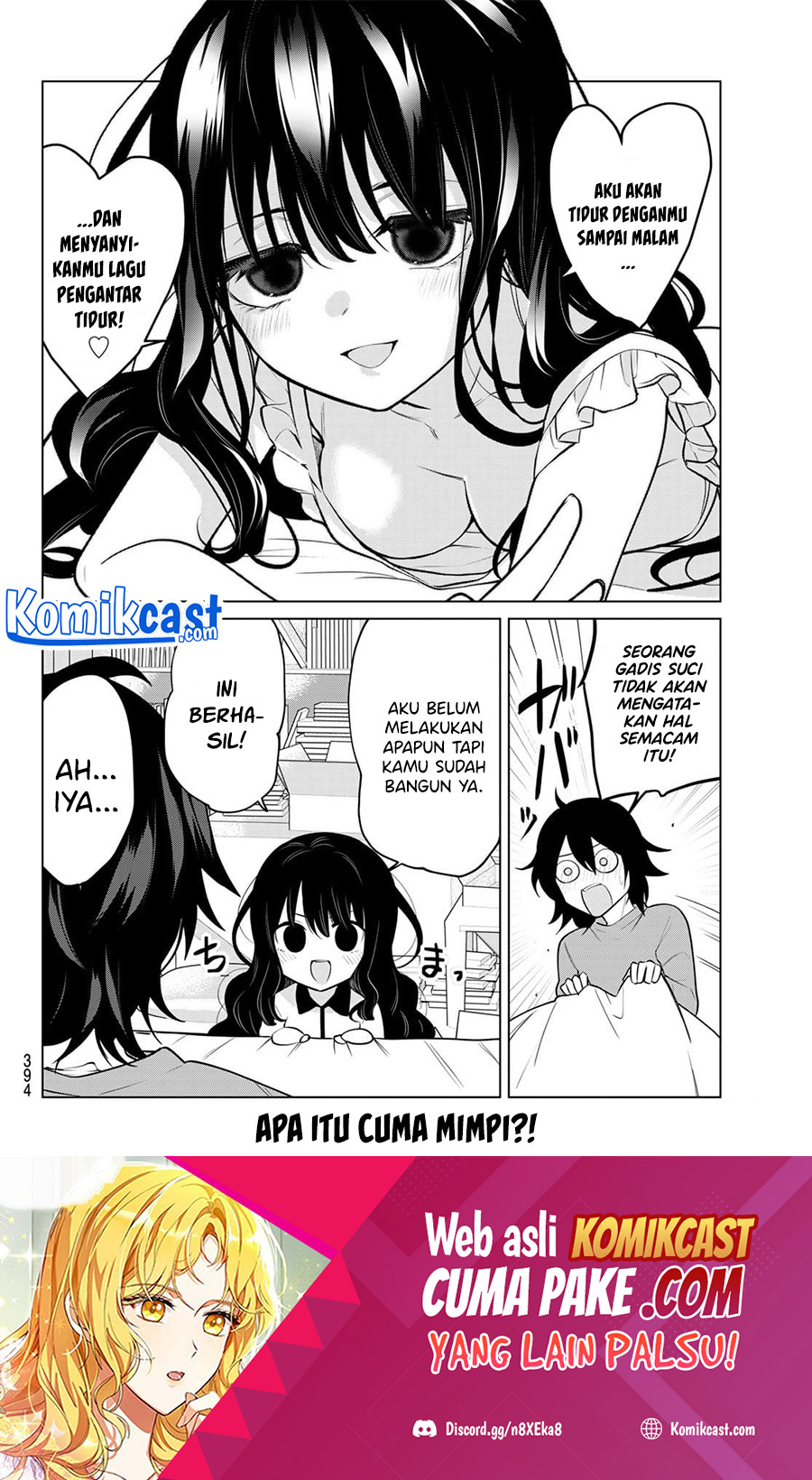 A Saint Joined My Party! (Kenja ga Nakama Ni Natta!) Chapter 26 Gambar 12