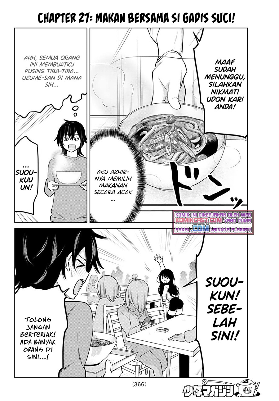 A Saint Joined My Party! (Kenja ga Nakama Ni Natta!) Chapter 27 Gambar 3