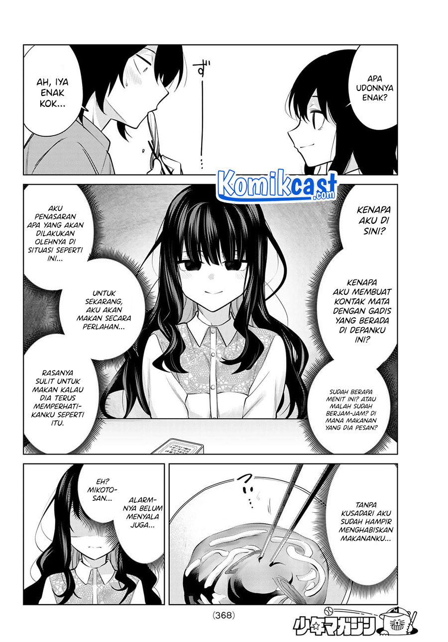 A Saint Joined My Party! (Kenja ga Nakama Ni Natta!) Chapter 27 Gambar 5