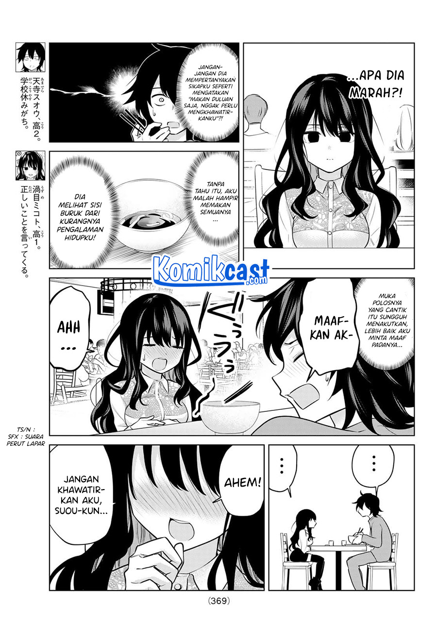A Saint Joined My Party! (Kenja ga Nakama Ni Natta!) Chapter 27 Gambar 6