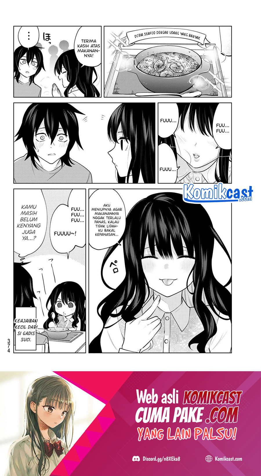 A Saint Joined My Party! (Kenja ga Nakama Ni Natta!) Chapter 27 Gambar 11