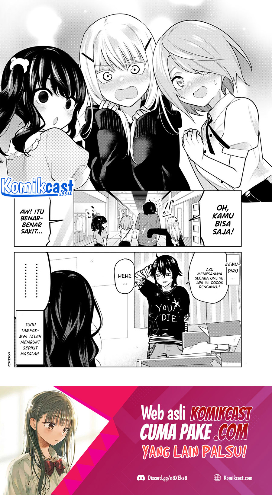 A Saint Joined My Party! (Kenja ga Nakama Ni Natta!) Chapter 30 Gambar 11