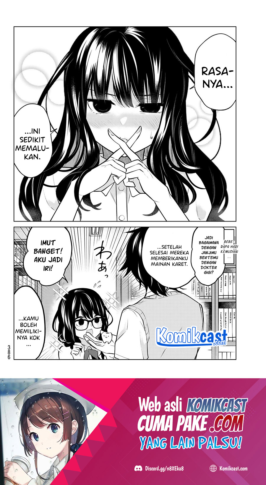 A Saint Joined My Party! (Kenja ga Nakama Ni Natta!) Chapter 31 Gambar 11