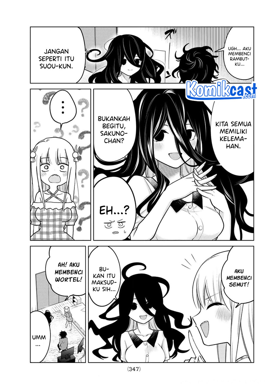 A Saint Joined My Party! (Kenja ga Nakama Ni Natta!) Chapter 32 Gambar 6
