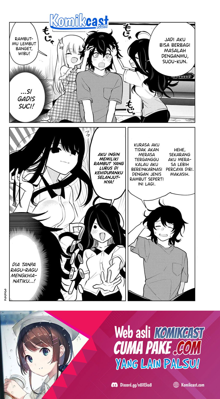 A Saint Joined My Party! (Kenja ga Nakama Ni Natta!) Chapter 32 Gambar 11